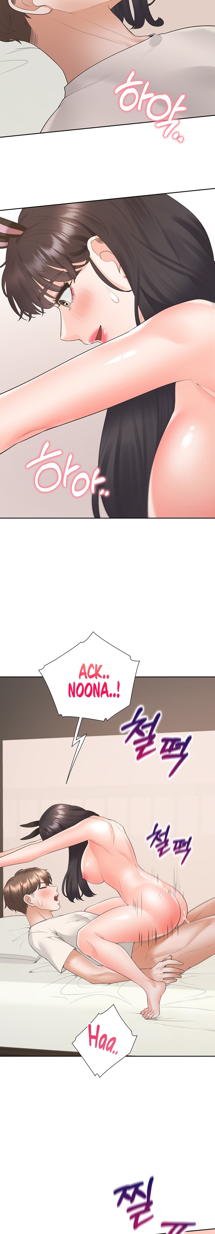 Bunking Bed Raw Chapter 94 image 23