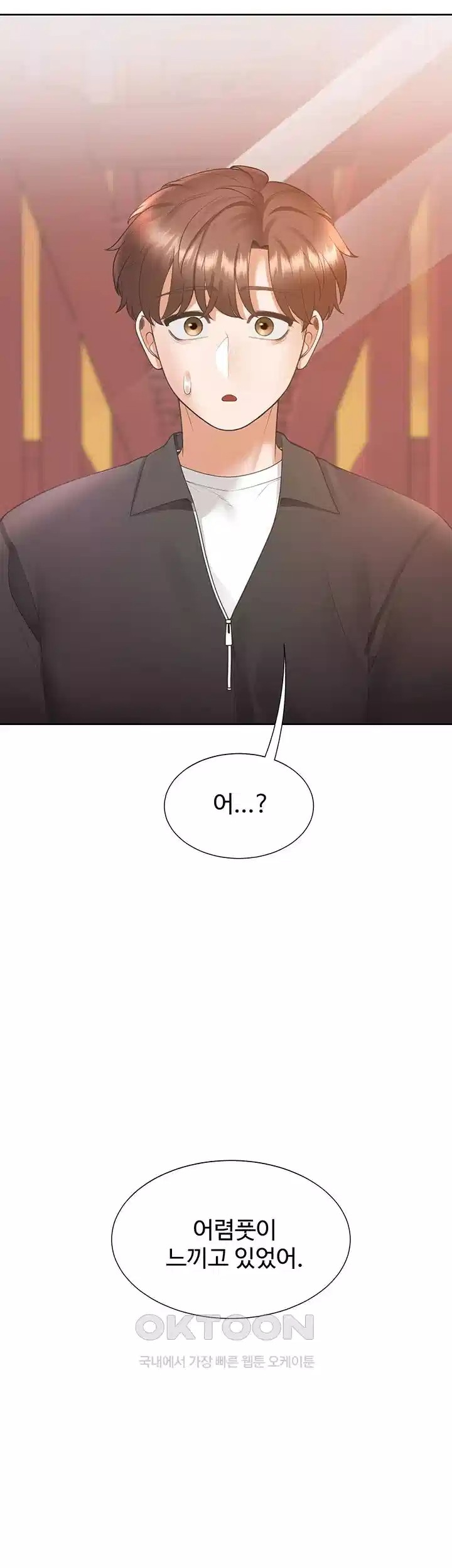Bunking Bed Raw Chapter 96 image 14