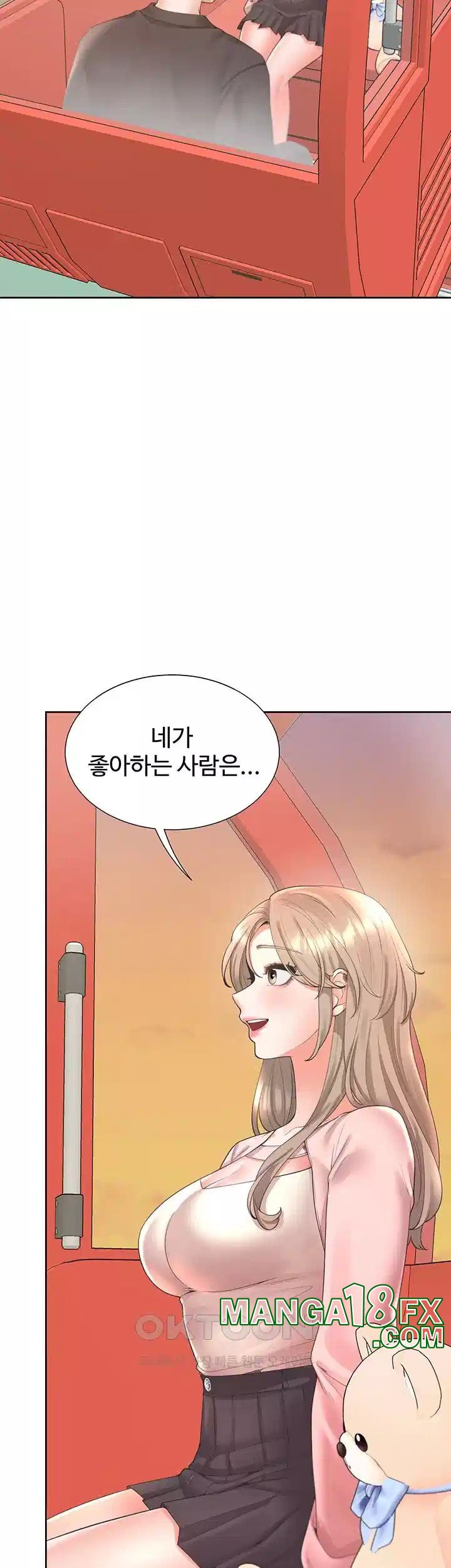Bunking Bed Raw Chapter 96 image 18