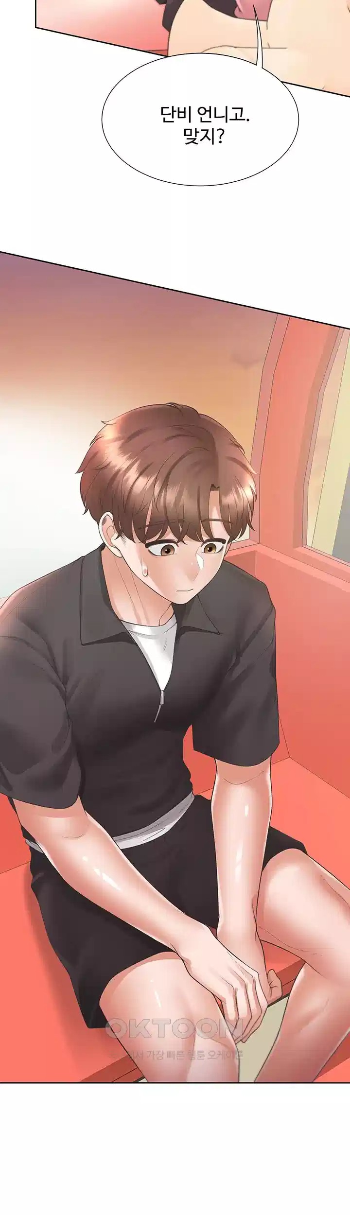 Bunking Bed Raw Chapter 96 image 19