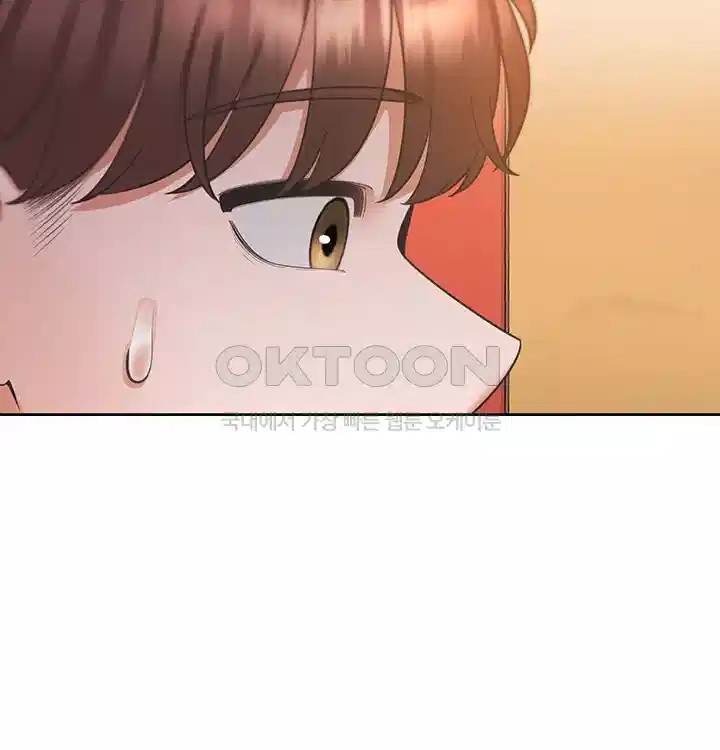 Bunking Bed Raw Chapter 96 image 22