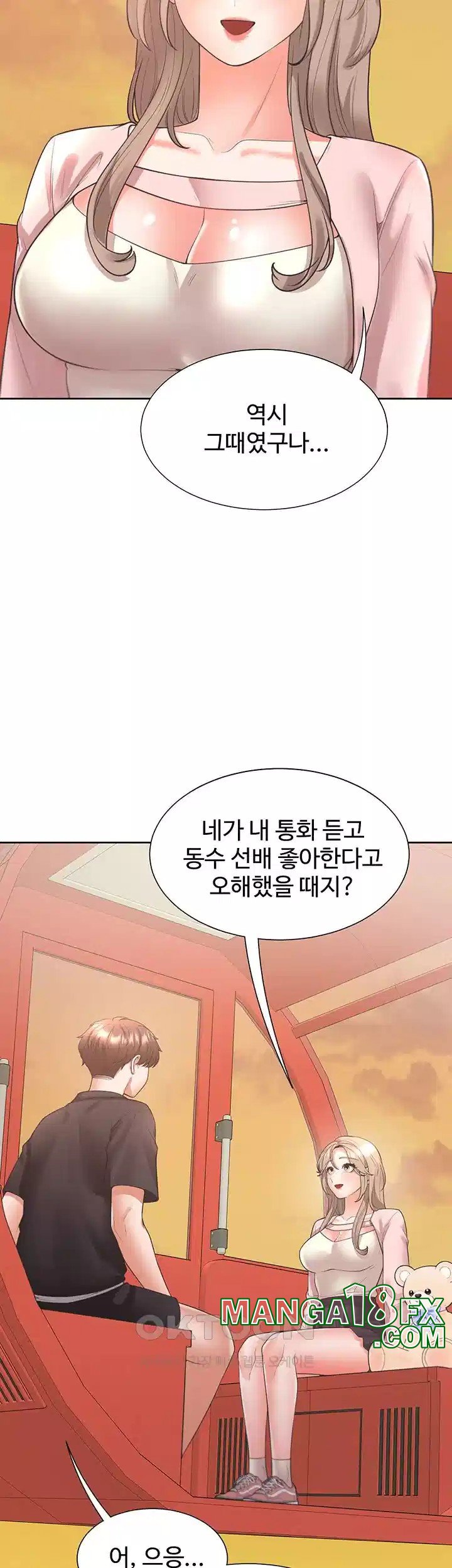 Bunking Bed Raw Chapter 96 image 25