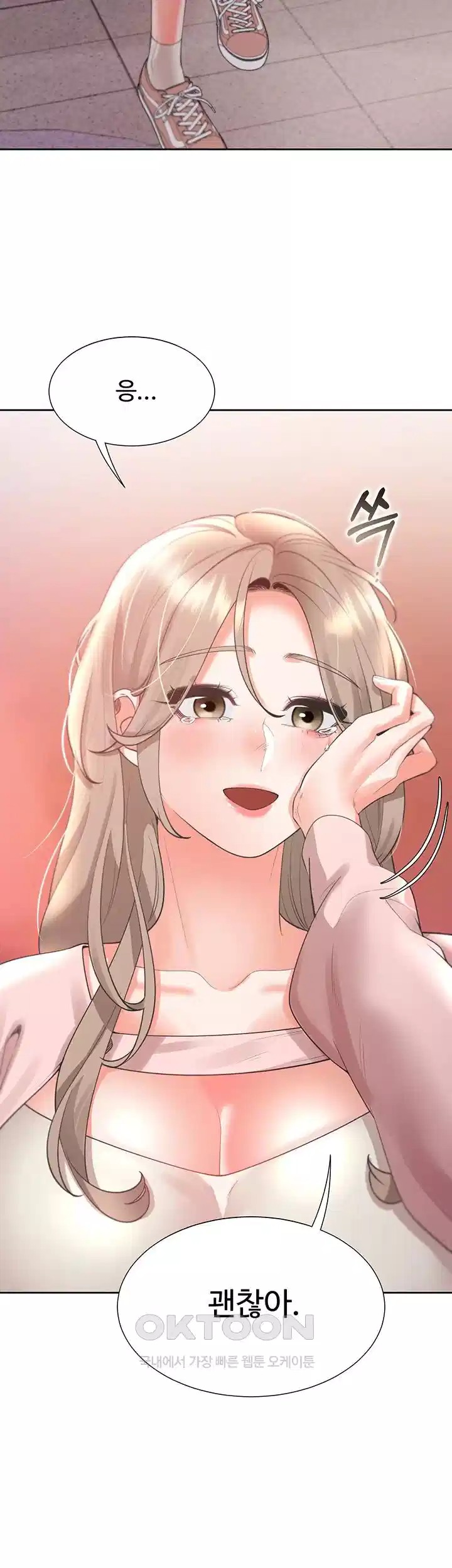 Bunking Bed Raw Chapter 96 image 46