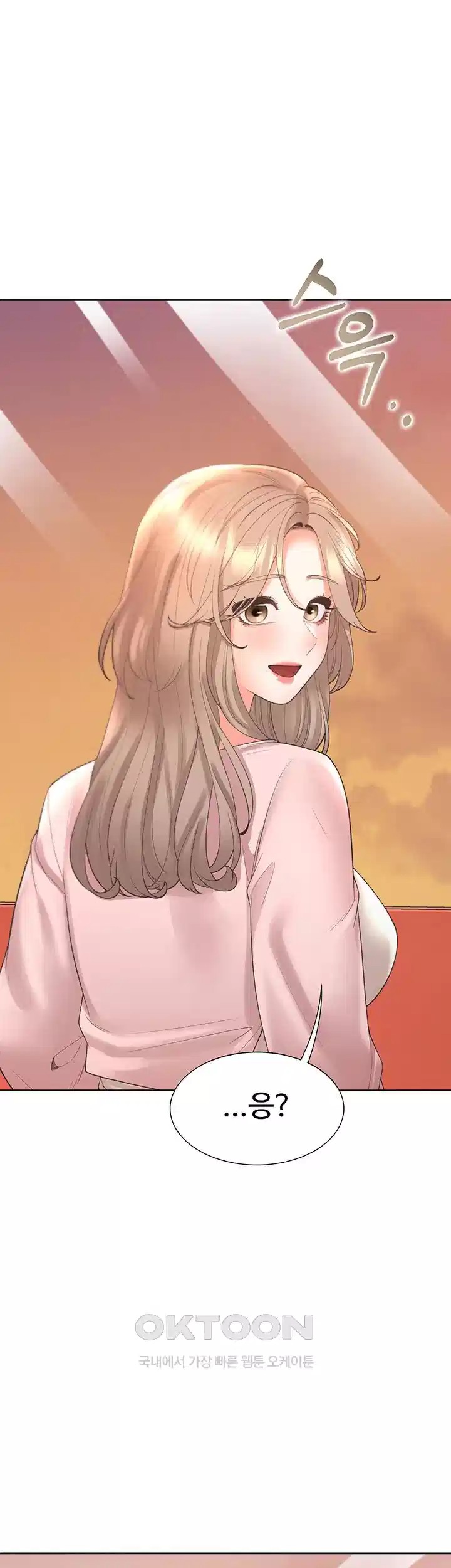 Bunking Bed Raw Chapter 96 image 6
