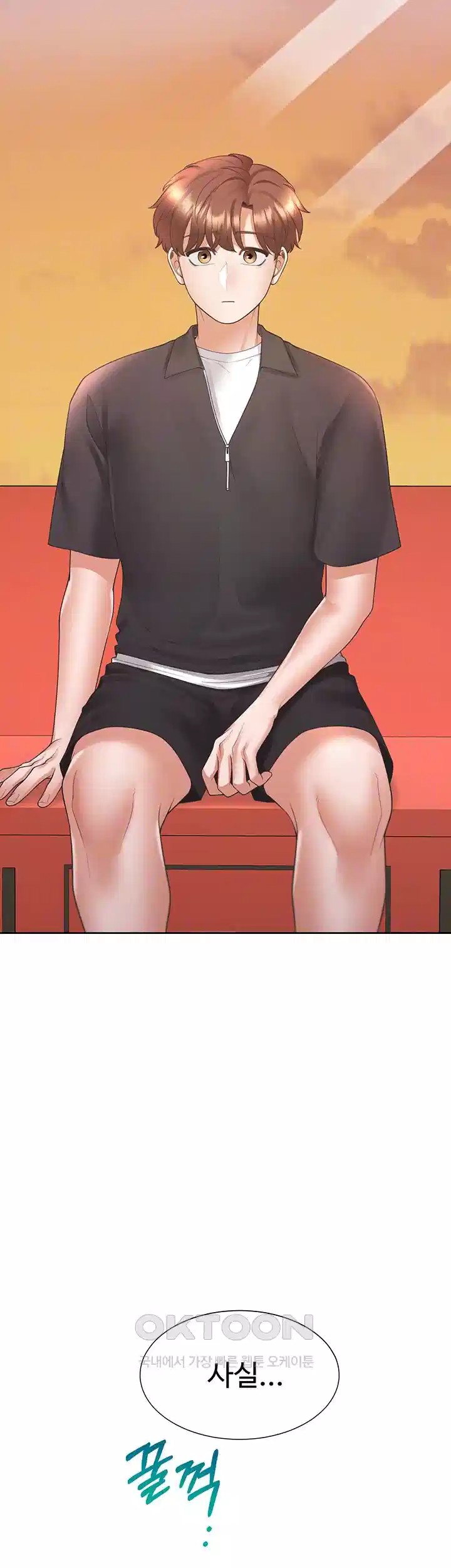 Bunking Bed Raw Chapter 96 image 7