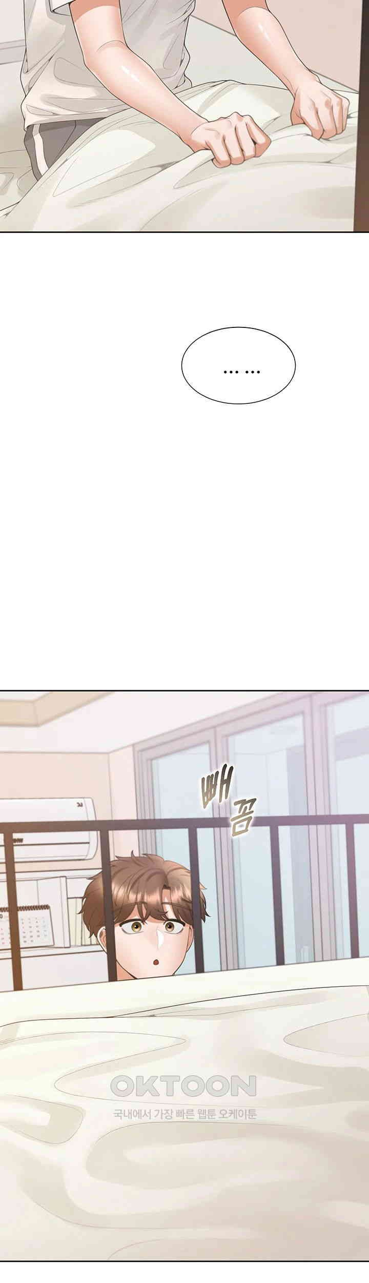 Bunking Bed Raw Chapter 97 image 10