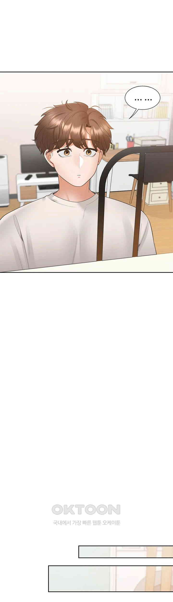 Bunking Bed Raw Chapter 97 image 12