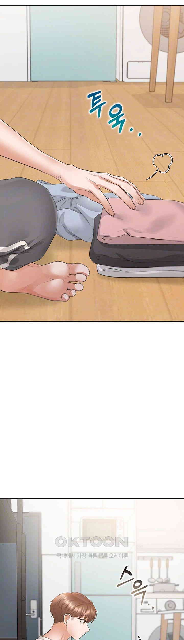 Bunking Bed Raw Chapter 97 image 13