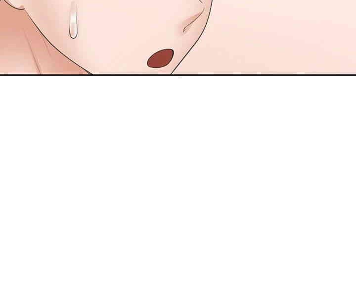 Bunking Bed Raw Chapter 97 image 23
