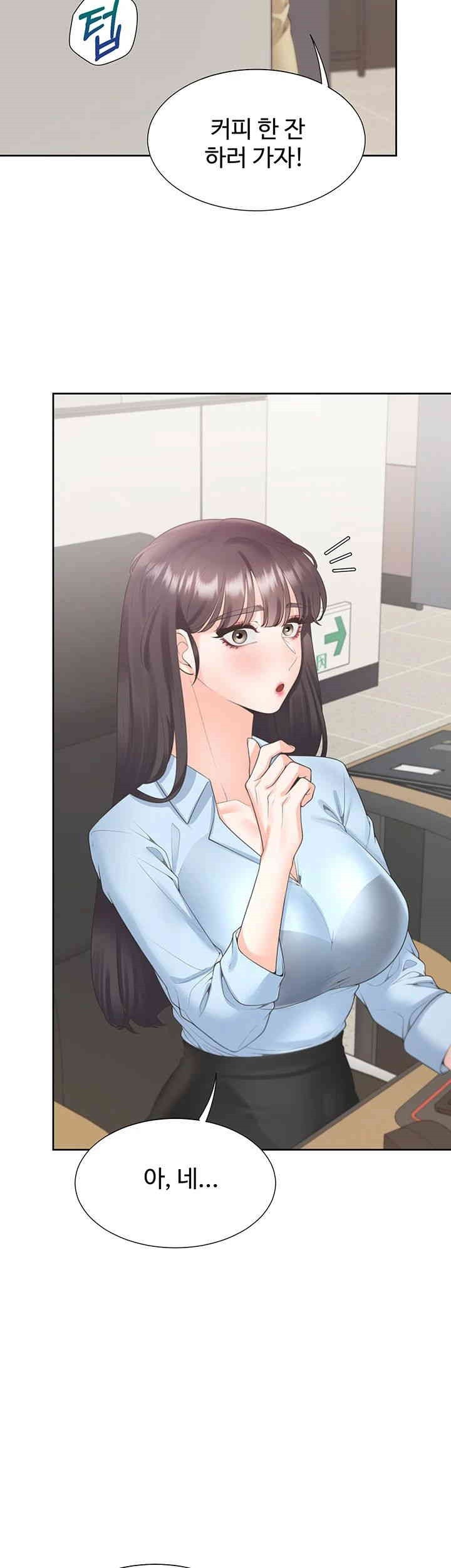 Bunking Bed Raw Chapter 97 image 28