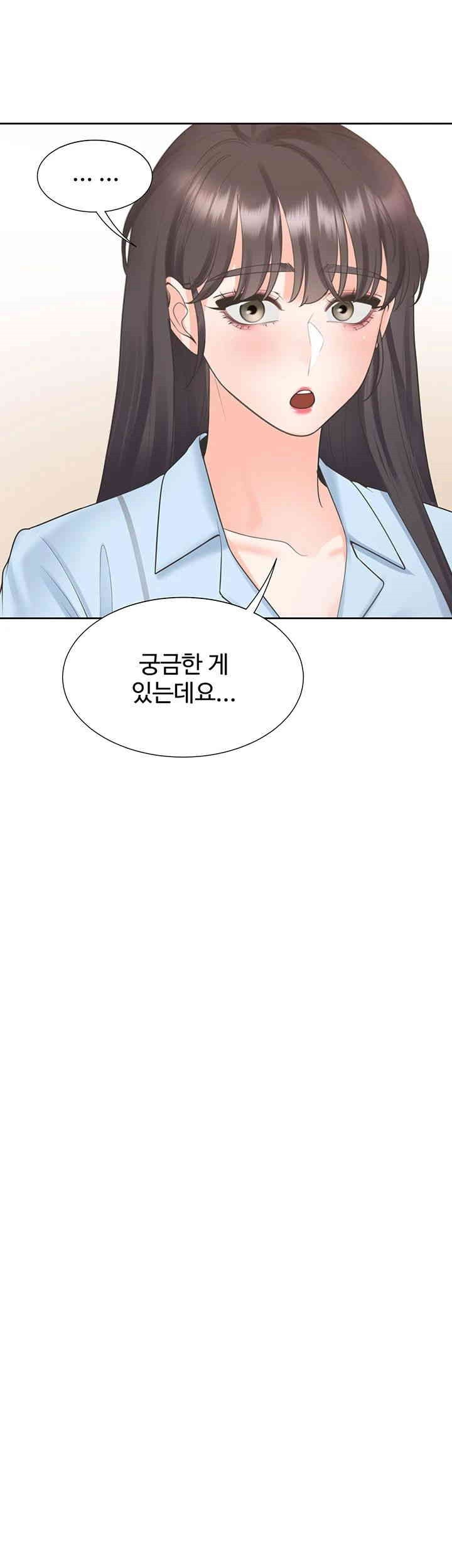 Bunking Bed Raw Chapter 97 image 34