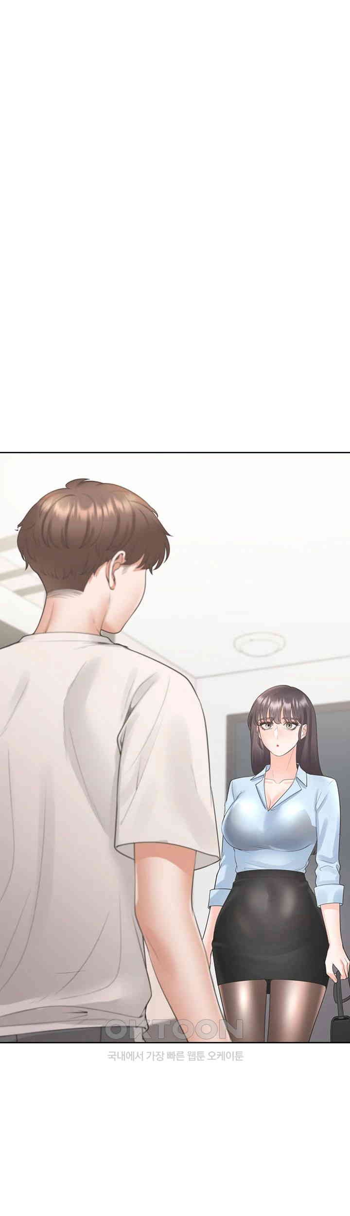 Bunking Bed Raw Chapter 97 image 35