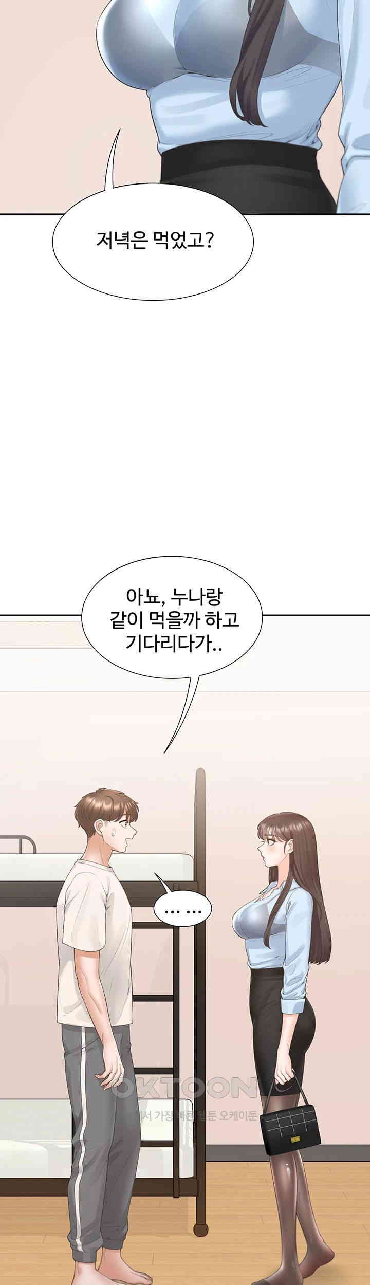 Bunking Bed Raw Chapter 97 image 38