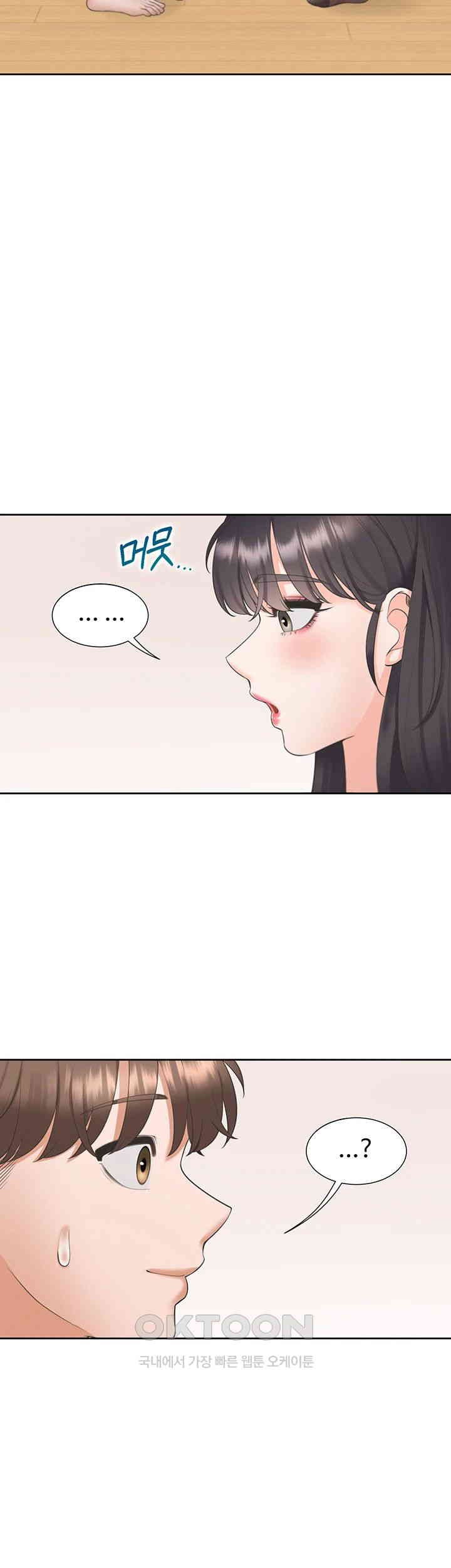 Bunking Bed Raw Chapter 97 image 39