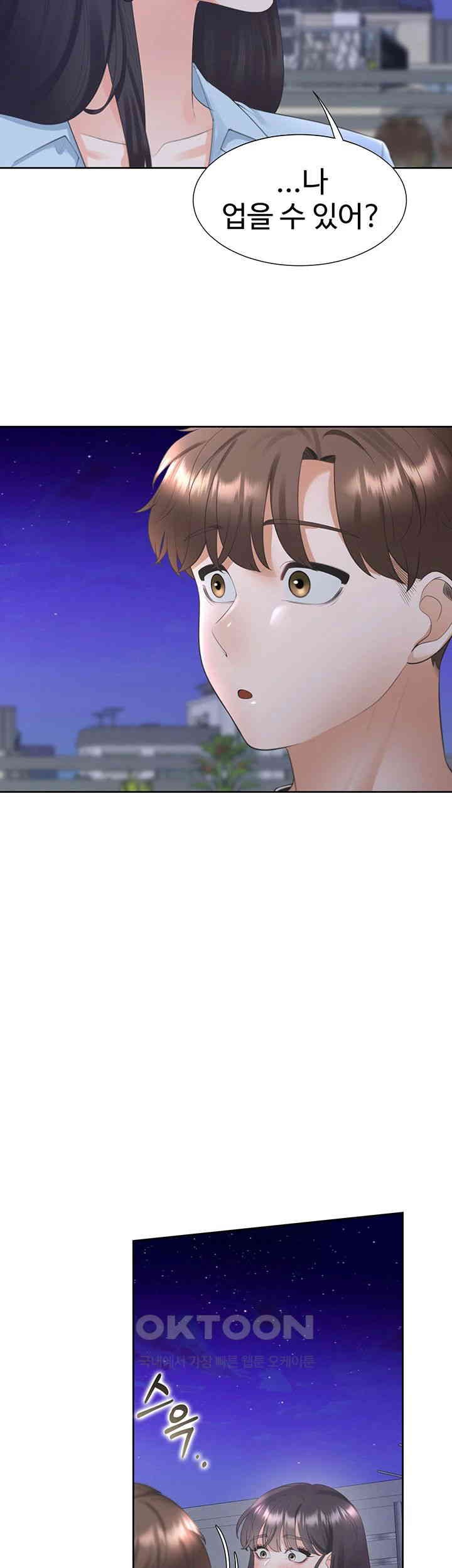 Bunking Bed Raw Chapter 97 image 49