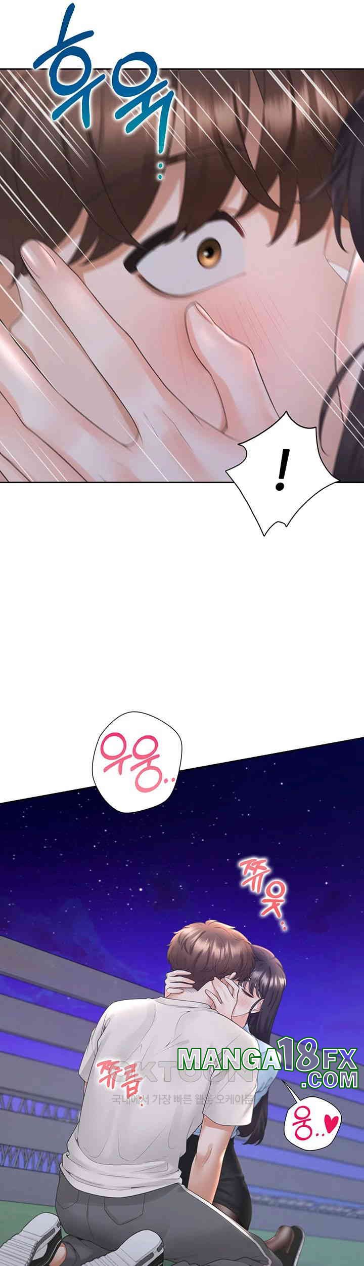Bunking Bed Raw Chapter 99 image 12