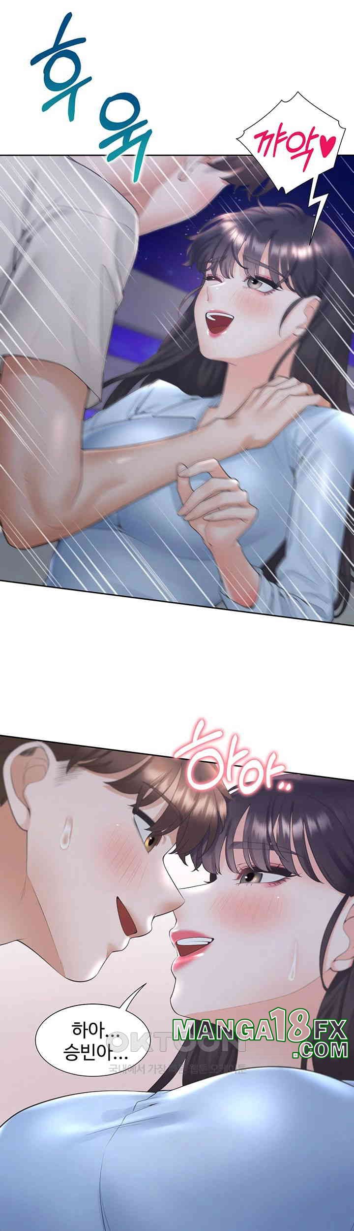 Bunking Bed Raw Chapter 99 image 17