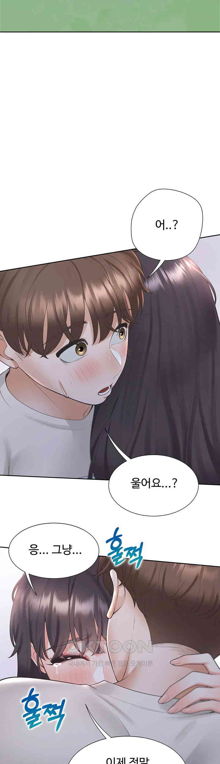 Bunking Bed Raw Chapter 99 image 1