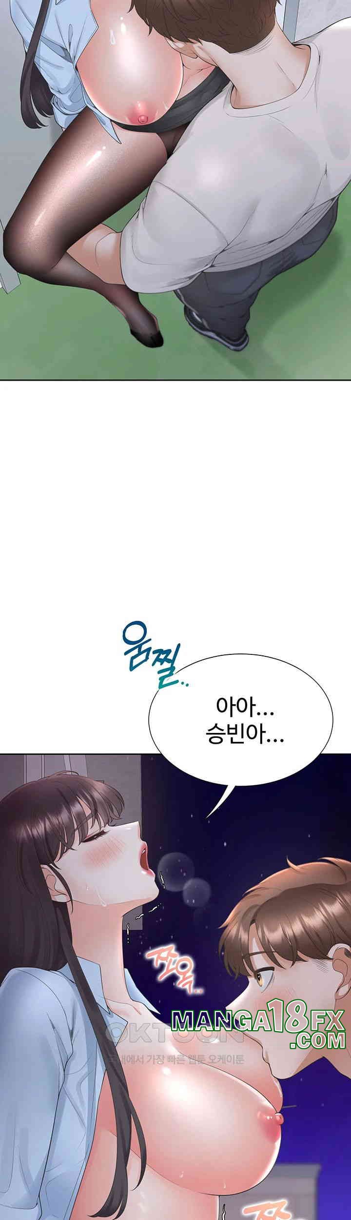 Bunking Bed Raw Chapter 99 image 21