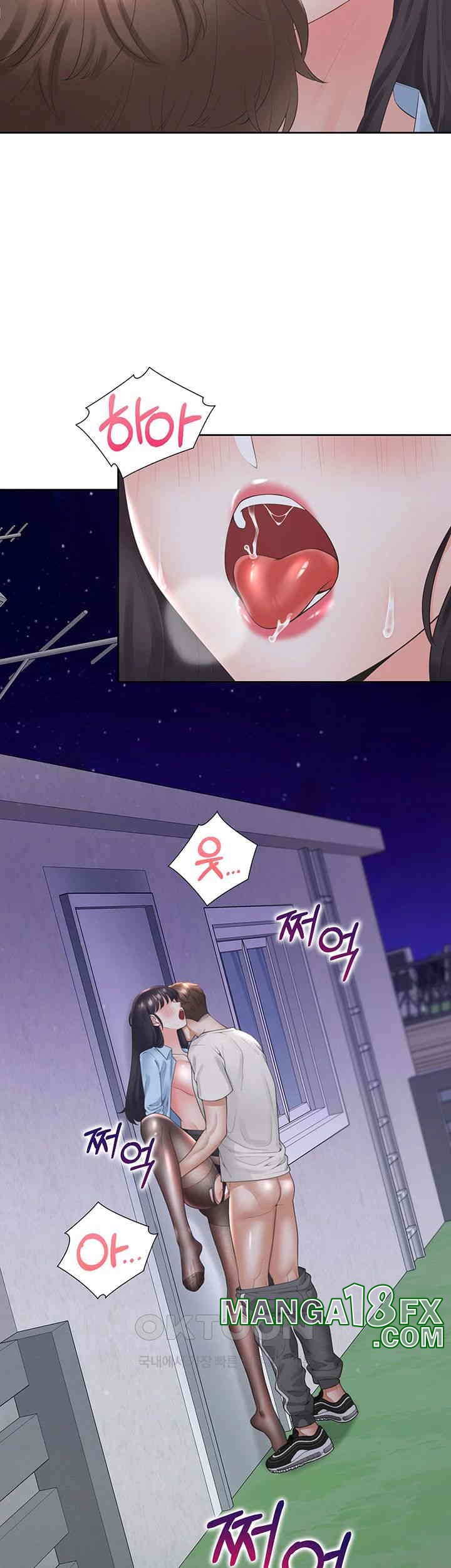 Bunking Bed Raw Chapter 99 image 38