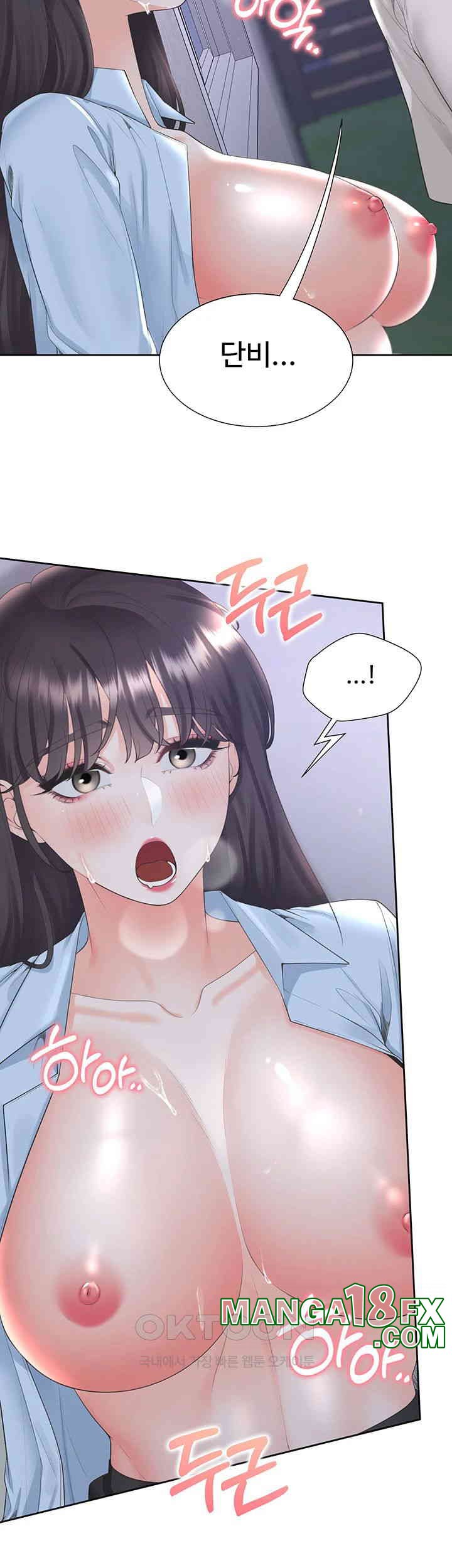 Bunking Bed Raw Chapter 99 image 46
