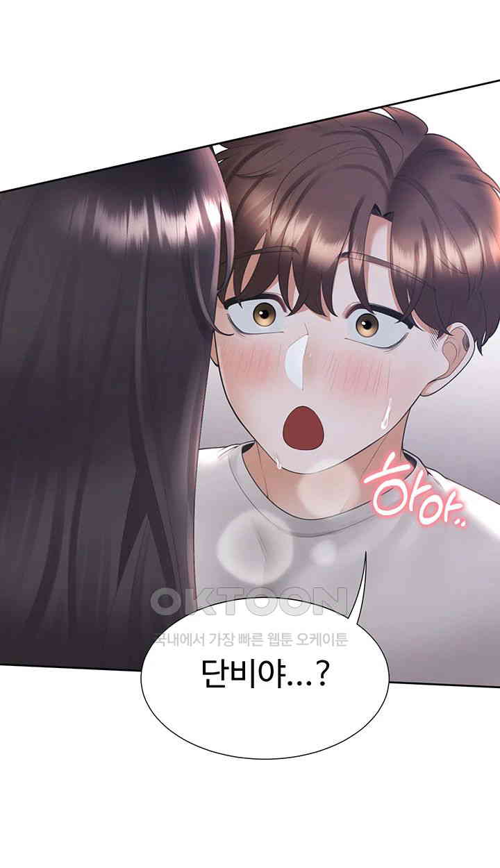 Bunking Bed Raw Chapter 99 image 47
