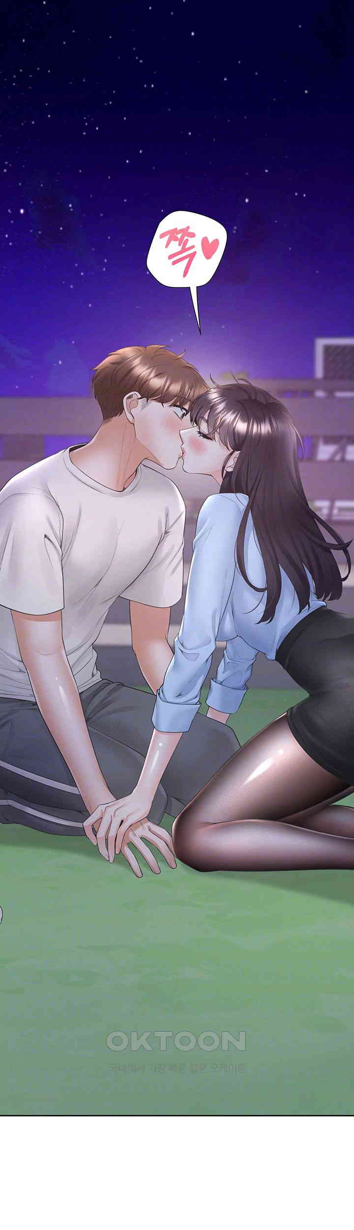 Bunking Bed Raw Chapter 99 image 5