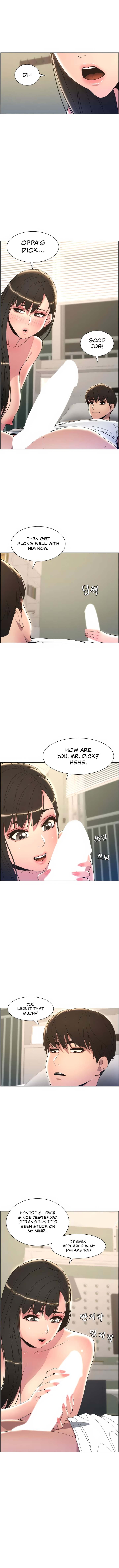 Secret Lessons With My Younger Sister Chapter 10 image 4
