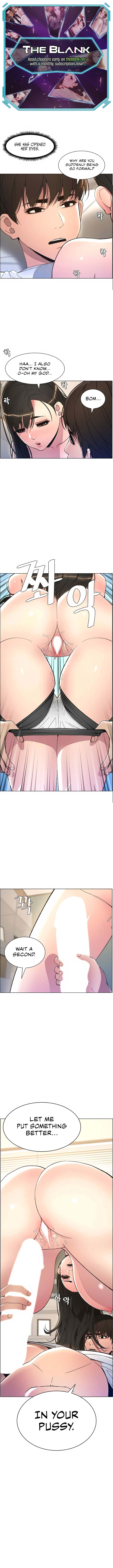 Secret Lessons With My Younger Sister Chapter 11 image 0