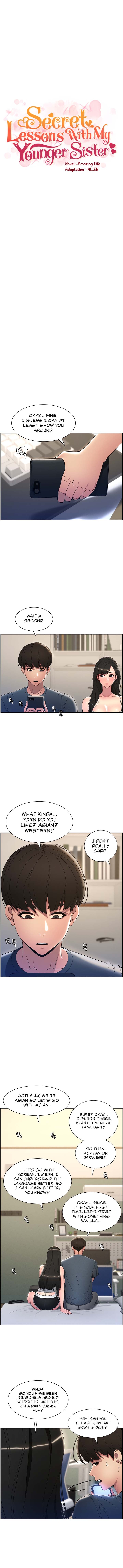 Secret Lessons With My Younger Sister Chapter 2 image 3