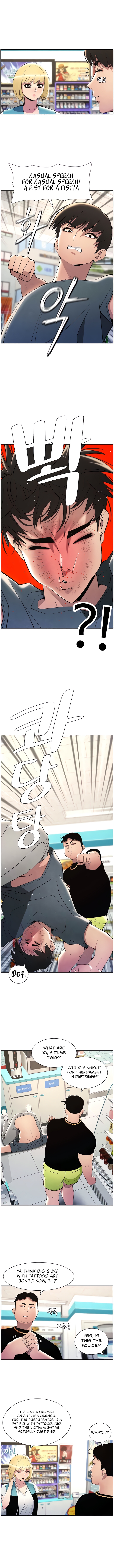 Secret Lessons With My Younger Sister Chapter 25 image 6