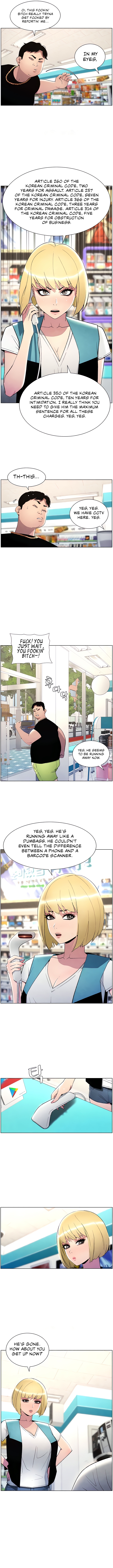 Secret Lessons With My Younger Sister Chapter 25 image 7