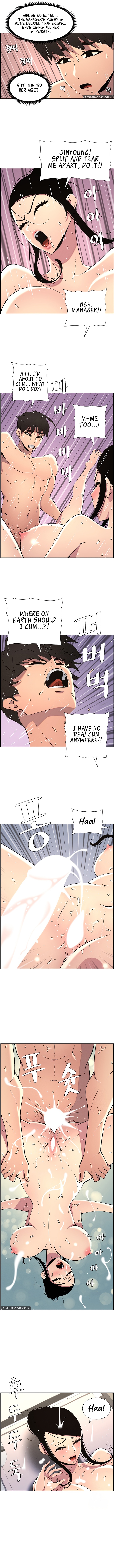 Secret Lessons With My Younger Sister Chapter 33 image 6