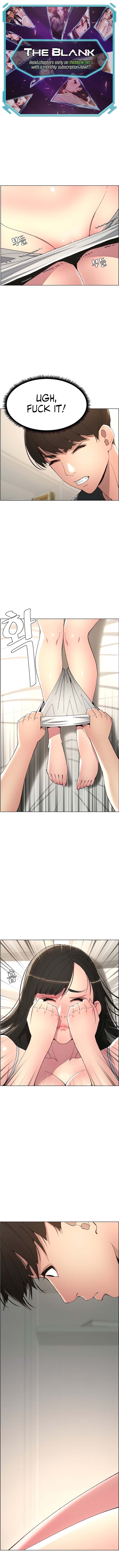 Secret Lessons With My Younger Sister Chapter 4 image 0