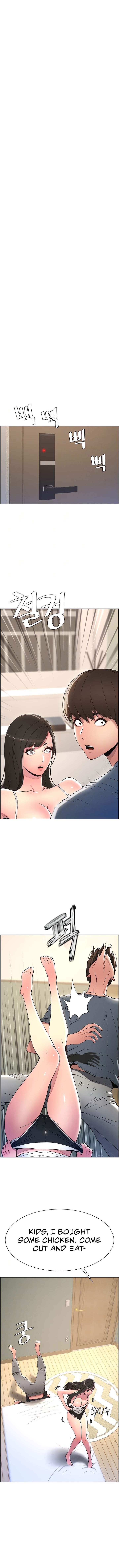 Secret Lessons With My Younger Sister Chapter 4 image 1