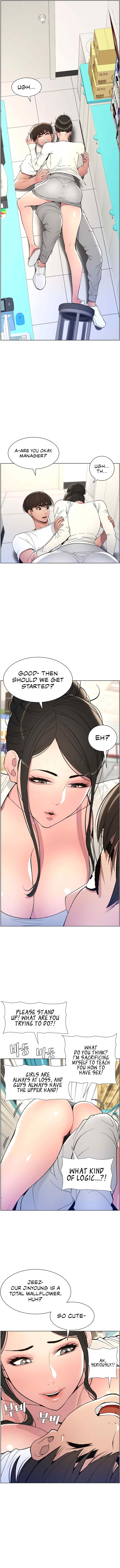 Secret Lessons With My Younger Sister Chapter 5 image 2