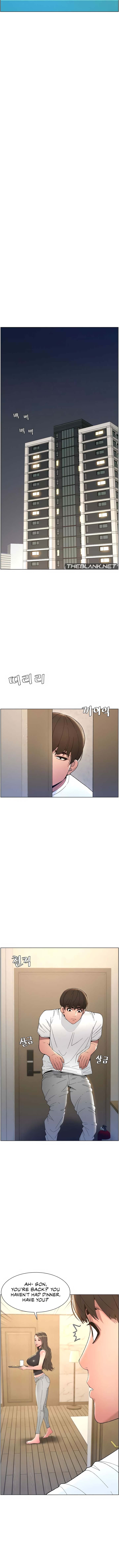 Secret Lessons With My Younger Sister Chapter 5 image 7