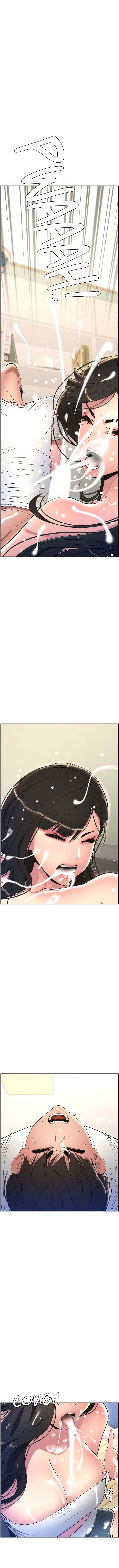 Secret Lessons With My Younger Sister Chapter 6 image 13