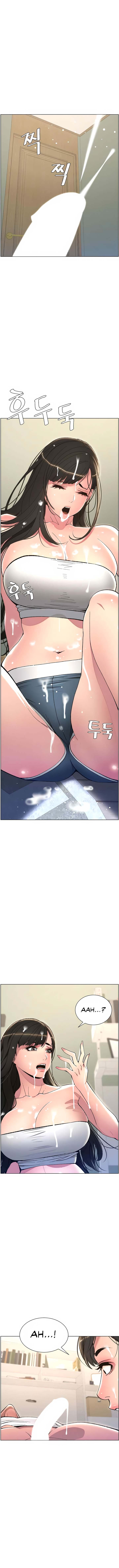 Secret Lessons With My Younger Sister Chapter 6 image 14