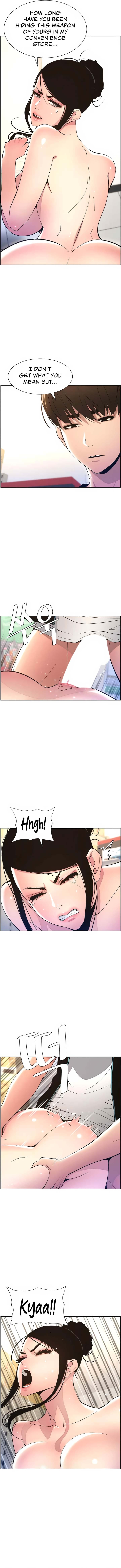 Secret Lessons With My Younger Sister Chapter 8 image 4