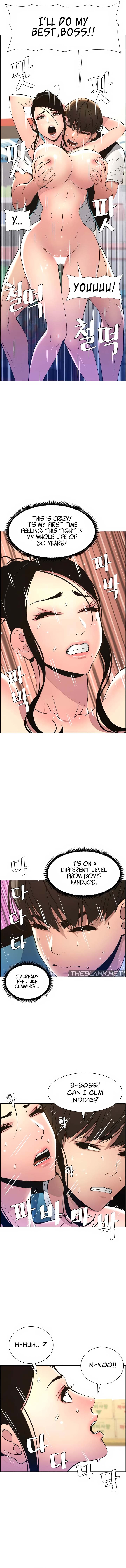 Secret Lessons With My Younger Sister Chapter 8 image 5