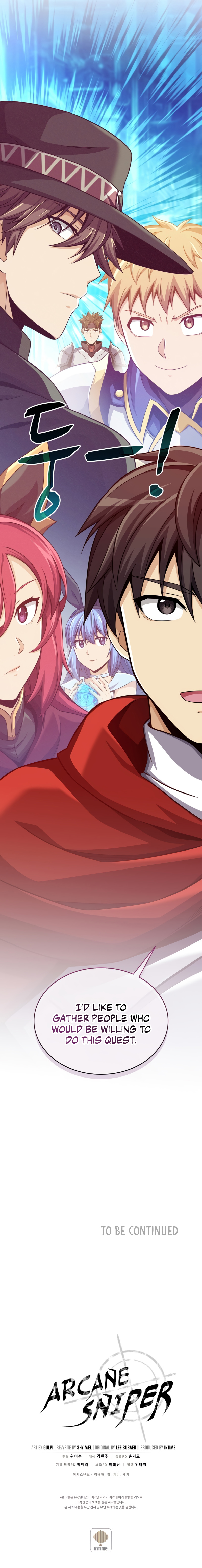 Arcane Sniper Chapter 102 image 14