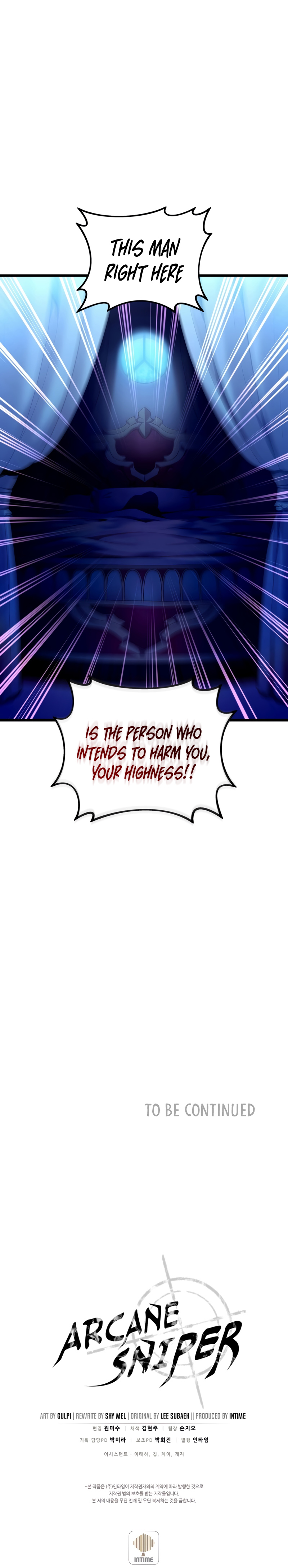 Arcane Sniper Chapter 106 image 14