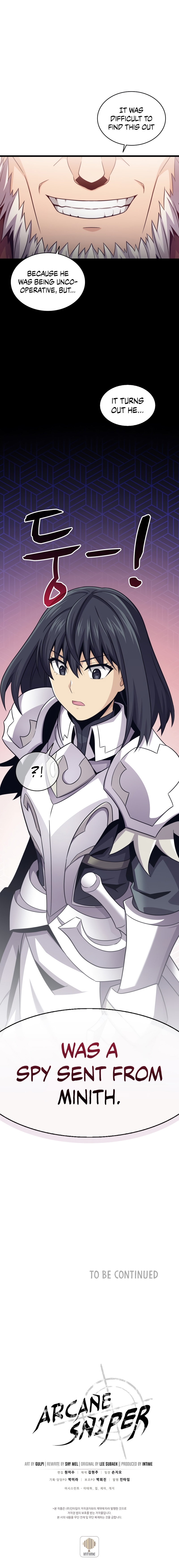 Arcane Sniper Chapter 109 image 14