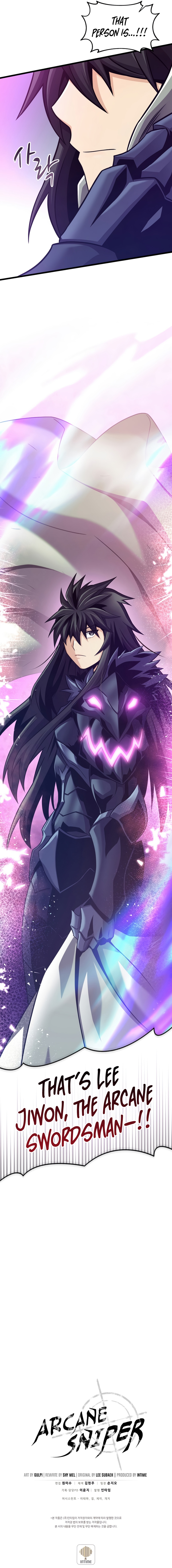 Arcane Sniper Chapter 113 image 14