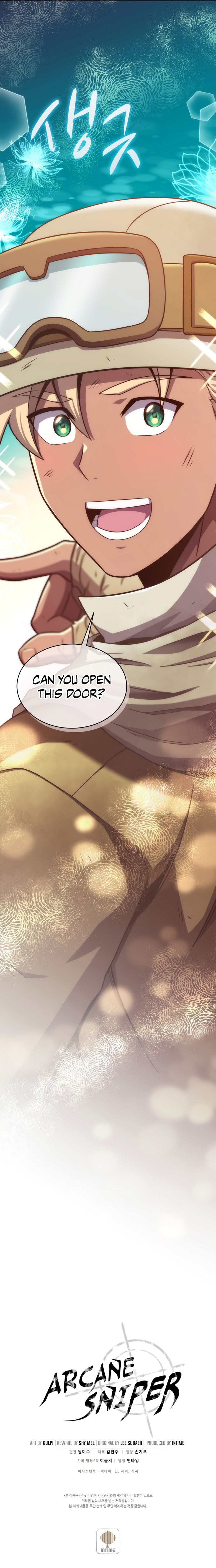 Arcane Sniper Chapter 119 image 13