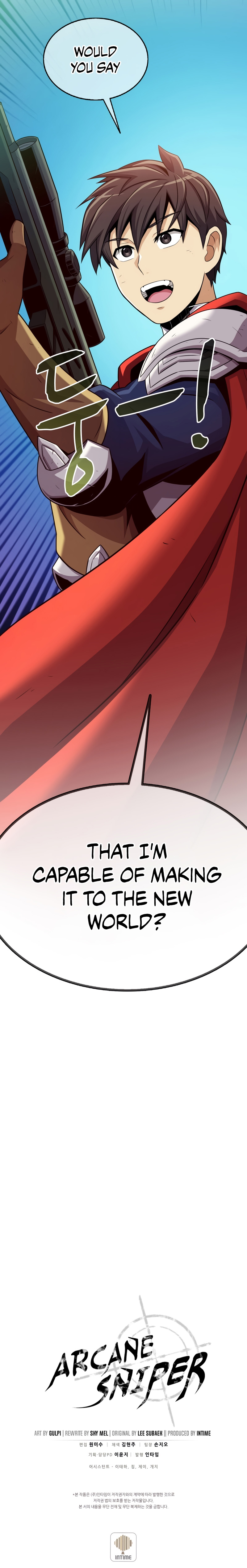 Arcane Sniper Chapter 120 image 13