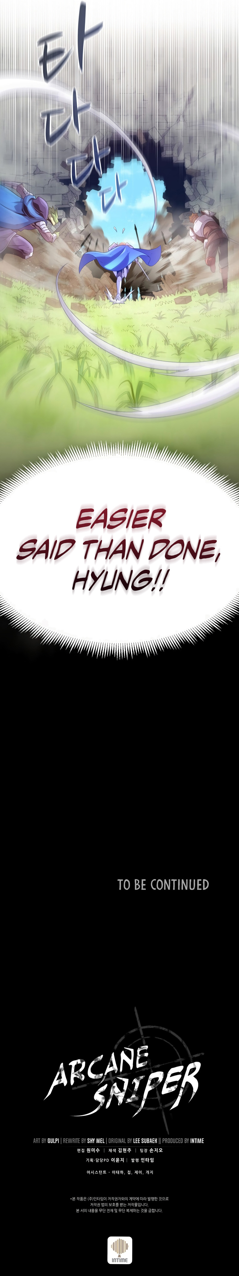 Arcane Sniper Chapter 132 image 13