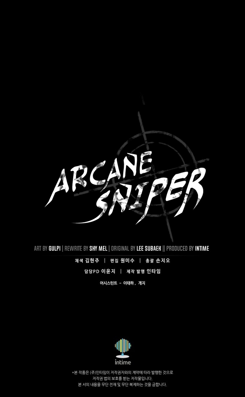 Arcane Sniper Chapter 137 image 10