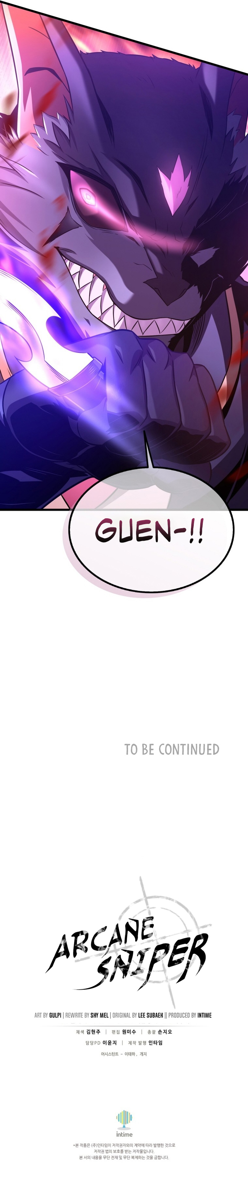Arcane Sniper Chapter 138 image 10